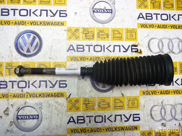 Тяга рулевая Ауди Q7 7L0422821