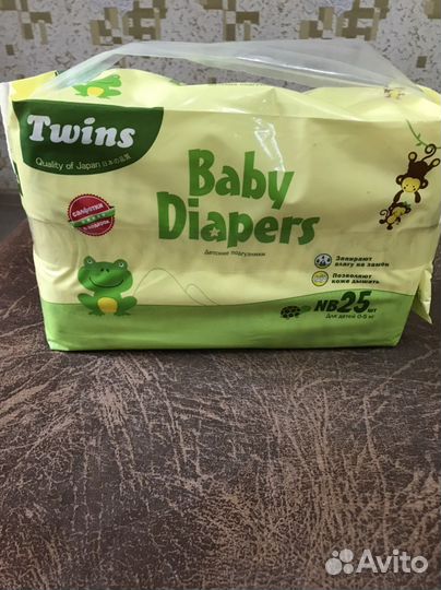 Памперсы подгузники для детей