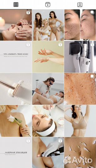 SMM, смм, Таргетолог, Маркетолог