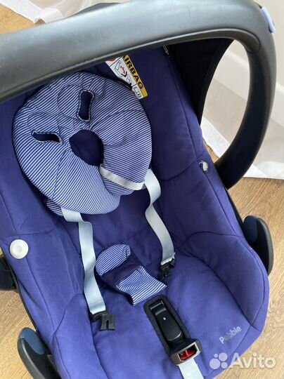 Maxi cosi pebble