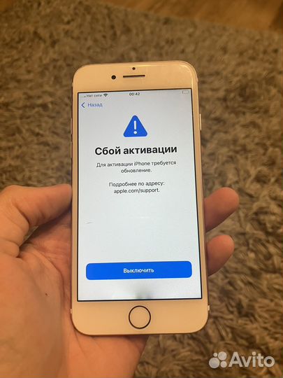 iPhone 7, 128 ГБ
