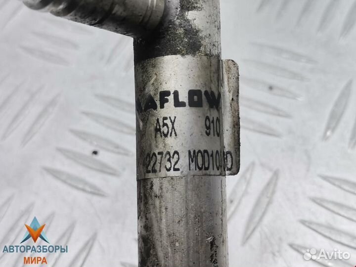 Трубка кондиционера Citroen C3 2 2010