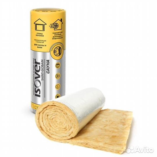 Утеплитель Изовер