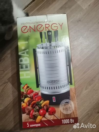 Электрошашлычница бу