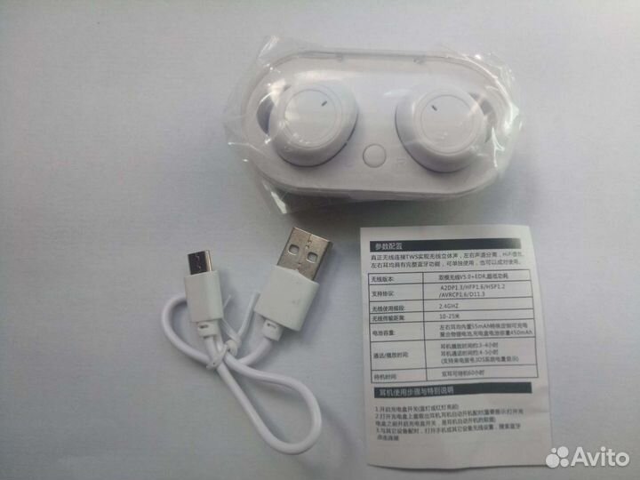 Bluetooth Блютуз наушники