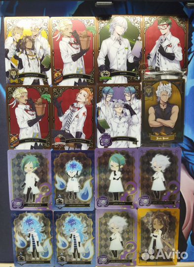 Коллекционные карты оптом