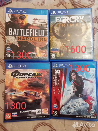 Игры ps4