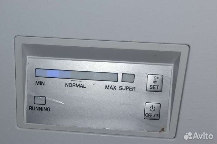 Холодильник