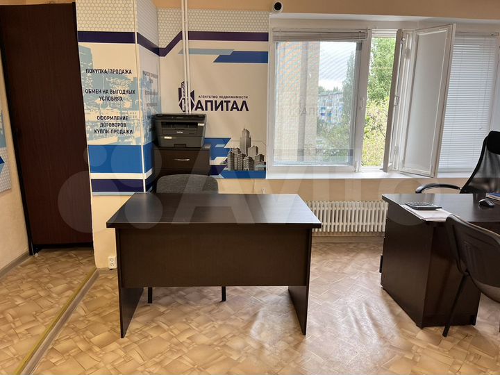 Офис, 35 м²