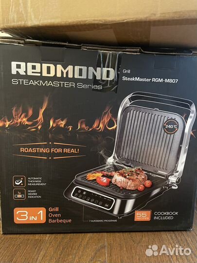 Электрогриль redmond