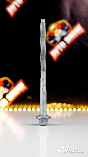 Болт крепления форсунки Ford PSA Peugeot-Citroen 1