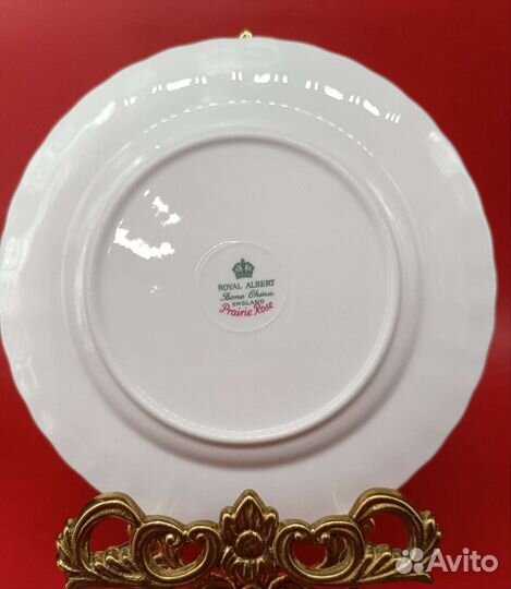 Чайное трио Роза Прерий от Royal Albert. Англия