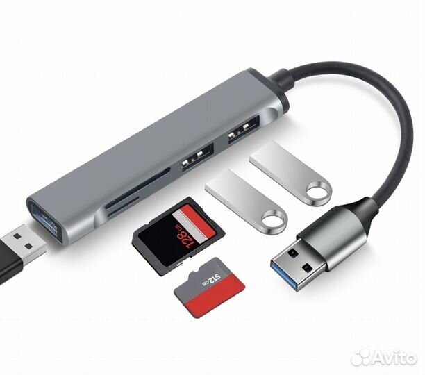 Компактный 2 в 1 USB картридер c 3 портами USB 3,0