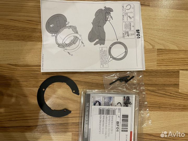 Givi BF01 TankLock для Suzuki