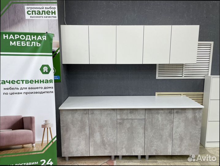 Кухонный гарнитур новый