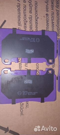 Nibk PN 0894 Передние тормозные колодки