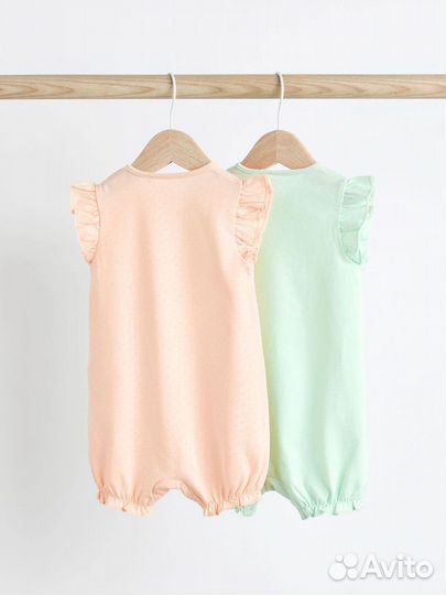 Песочники Next 12-18 (86см)