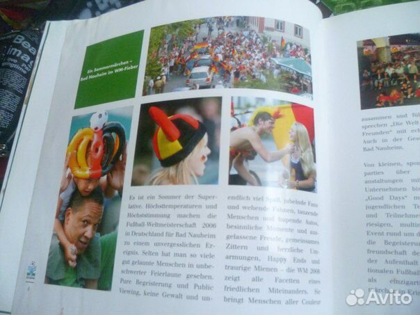 Германия Город Бад-Наухайм