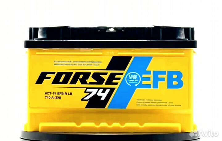 Аккумулятор forse EFB 6ст- 74 VLR (0) LB
