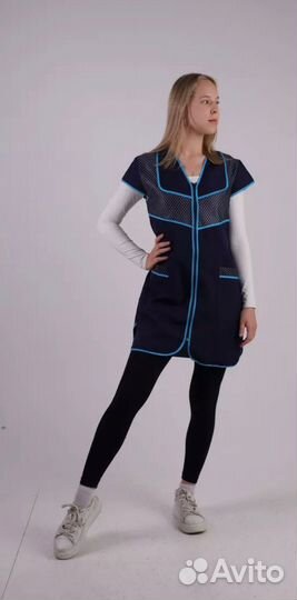 Халат рабочий 54 размер