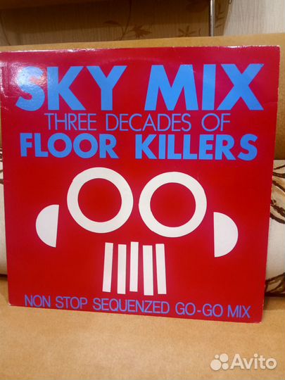 Disco на виниле