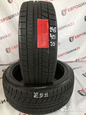 Bridgestone Blizzak Revo GZ 245/40 R20 102Q