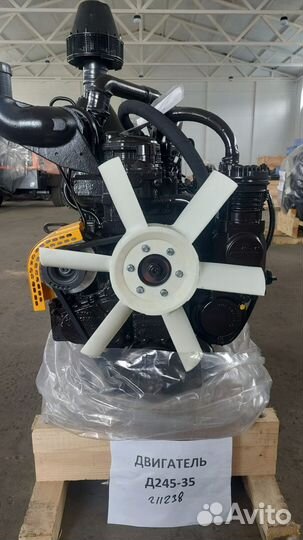 Двигатель Д245-35