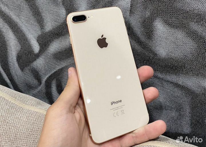 iPhone 8 plus