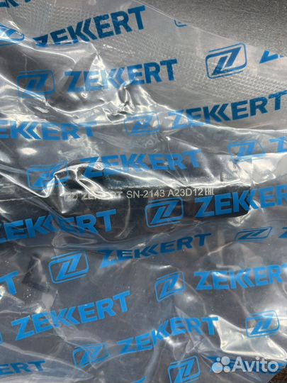 Наконечник рулевой тяги zekkert SN - 2143