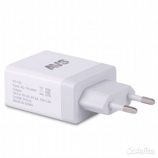 USB сетевое зарядное устройство AVS 3 порта UT-730