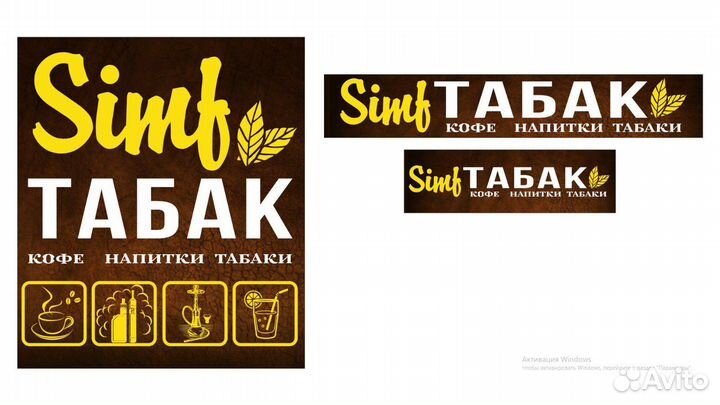 Продавец кассир