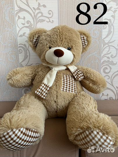 Большие плюшевые медведи