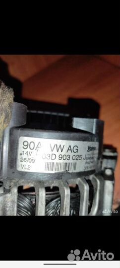 Генератор Шкода Октавия тур