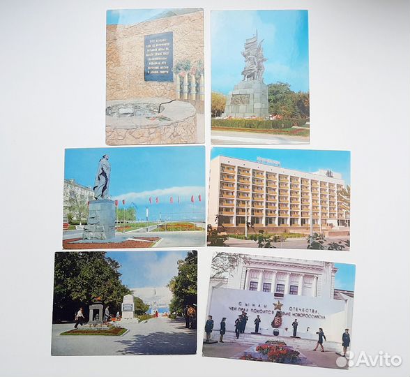 Советские открытки город Новороссийск 1978