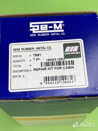 Р/к подвески кабины перед пальцы втулки болты гайк