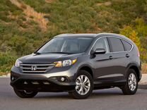 Фаркоп на Honda CR-V 2.0 4x4 с сертификатом