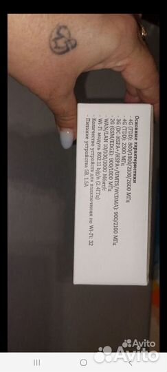 Wifi роутер под сим карту