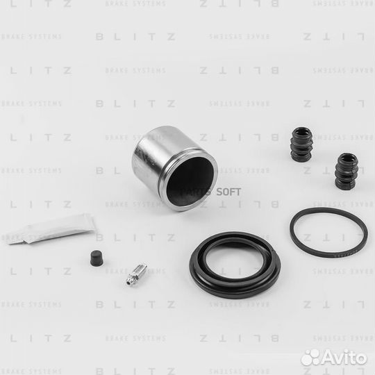 Blitz BR0261 Ремкомплект тормозного суппорта