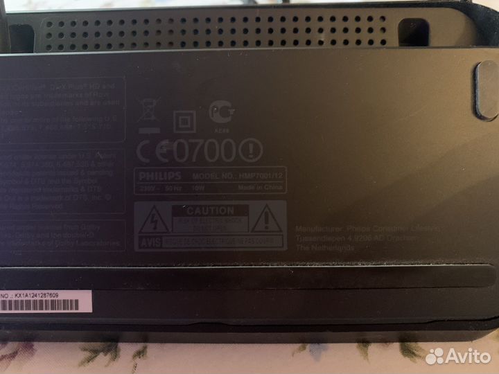 Медиа плеер