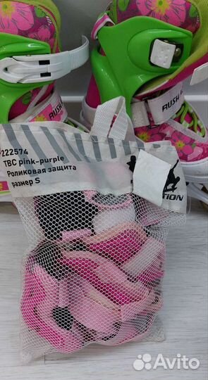 Ролики детские раздвижные