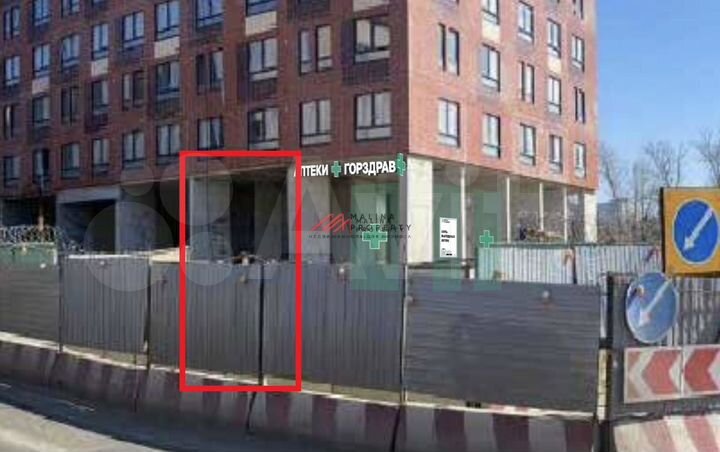 Продам торговое помещение, 66 м²