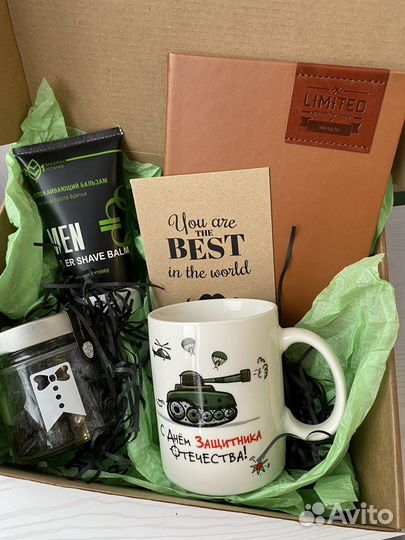 Подарок мужчине