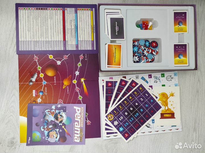 Настольная игра-викторина Космическая регата