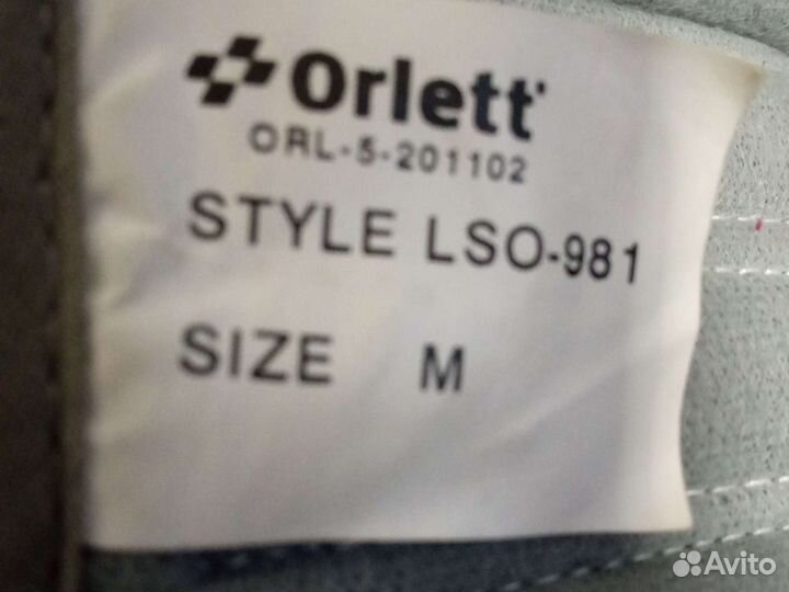 Корсет ортопедический для спины