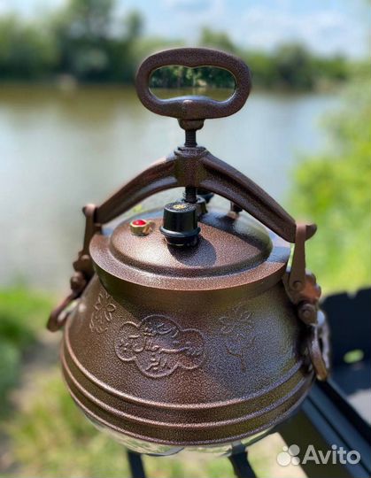 Афганский казан 8 литров