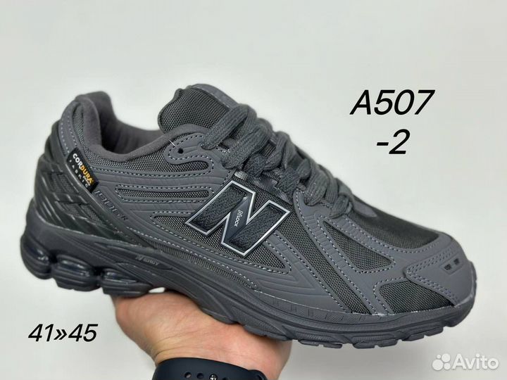 New balance 1906d cordura