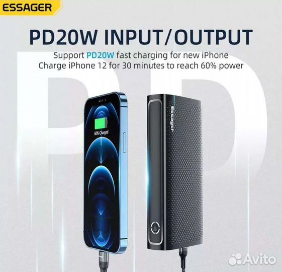 PowerBank Essager 30000mAh