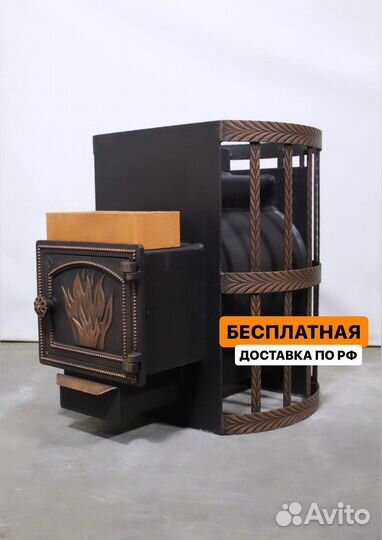 Печи для бани