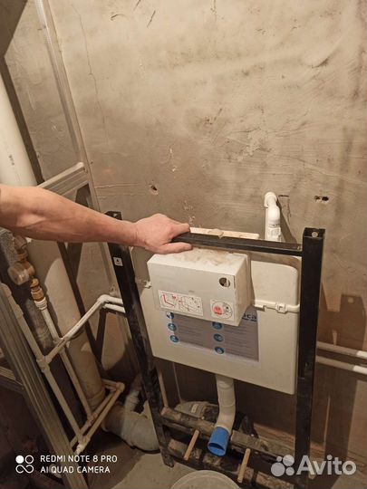 Чистка от засоров канализации