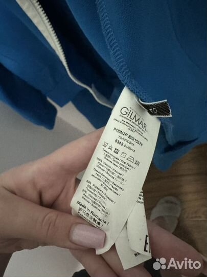 Спортивный костюм N21